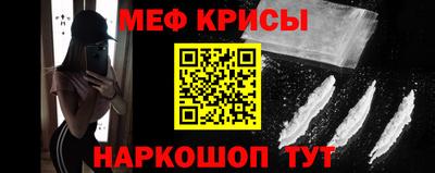 амф Малгобек