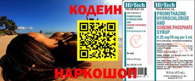 дмт Малоярославец