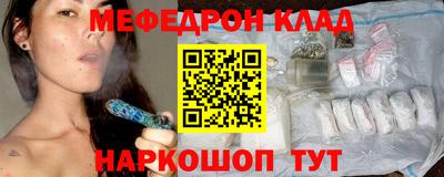 дмт Малоярославец