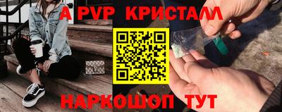 хмурый Мариинск