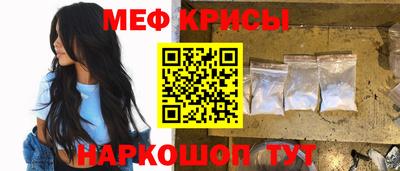 амф Малгобек
