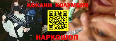 дмт Малоярославец