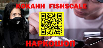 дмт Малоярославец