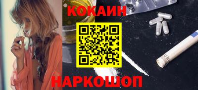 дмт Малоярославец