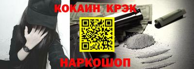 хмурый Мариинск