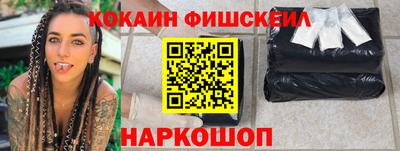хмурый Мариинск