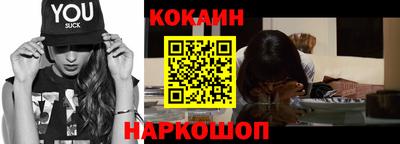 дмт Малоярославец