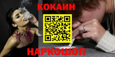 дмт Малоярославец