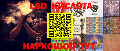 дмт Малоярославец