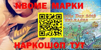 дмт Малоярославец