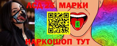 амф Малгобек