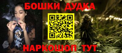 дмт Малоярославец