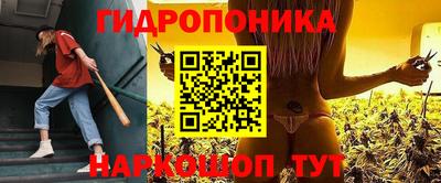 амф Малгобек