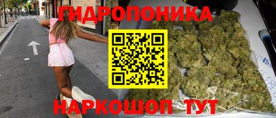 дмт Малоярославец