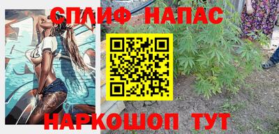 хмурый Мариинск