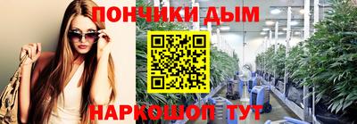 хмурый Мариинск