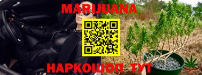 амф Малгобек