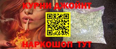 хмурый Мариинск