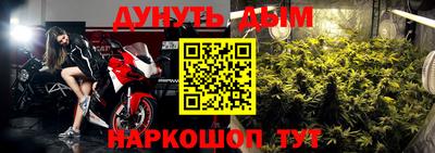 амф Малгобек