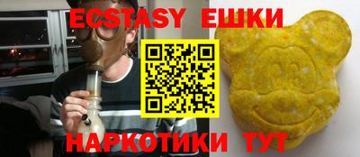 дмт Малоярославец