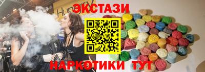 хмурый Мариинск