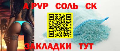 хмурый Мариинск