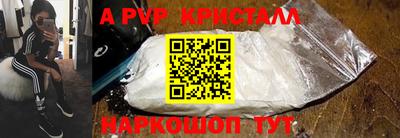 дмт Малоярославец