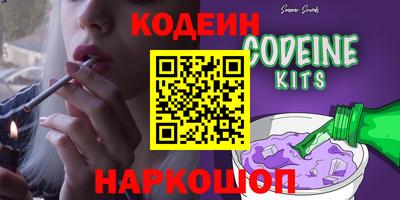 амф Малгобек