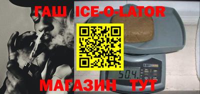 дмт Малоярославец