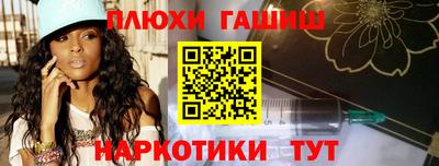дмт Малоярославец