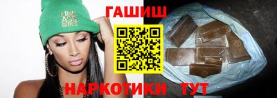 амф Малгобек