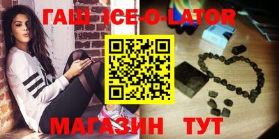 амф Малгобек