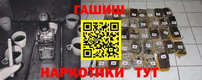 хмурый Мариинск