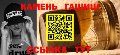 хмурый Мариинск