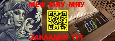 амф Малгобек