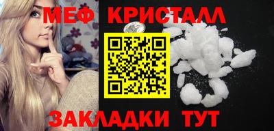 дмт Малоярославец