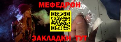 хмурый Мариинск