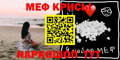 амф Малгобек