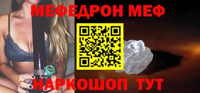 дмт Малоярославец